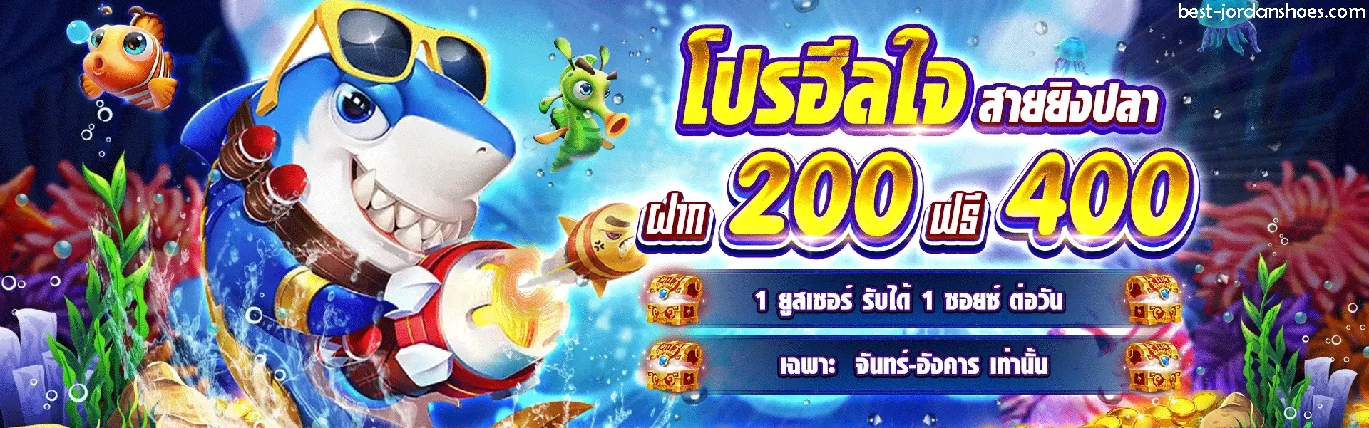เว็บตรง ลิขสิทธิ์แท้ จากต่างประเทศ