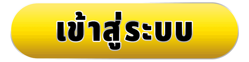 เว็บสล็อตมาแรงล่าสุด